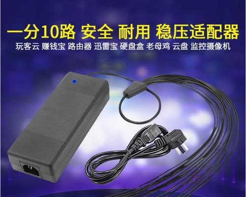如何辨别光猫电源适配器的真伪？  第3张