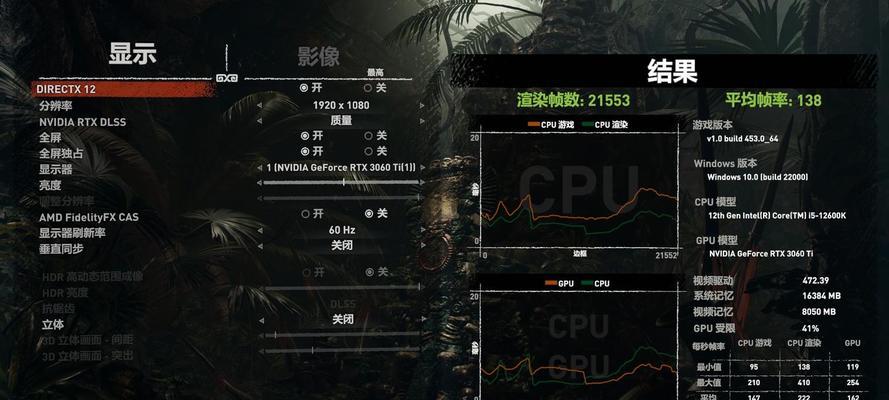 联想散热噪音大怎么降低？  第1张