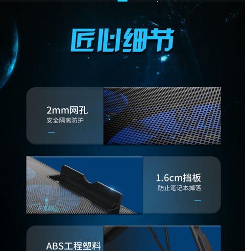联想散热噪音大怎么降低？  第3张