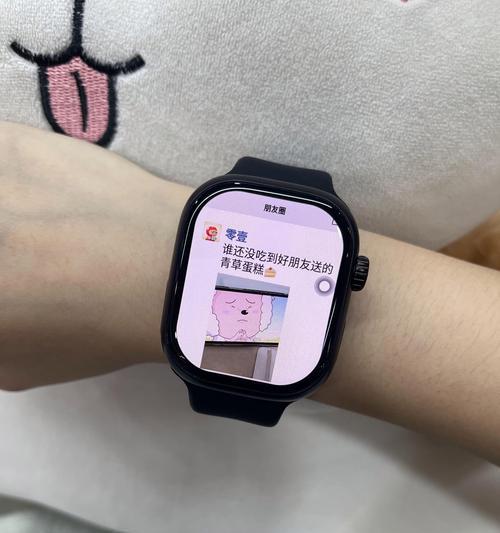 苹果手表s10如何设置史努比表盘？设置过程中有哪些选项？  第3张