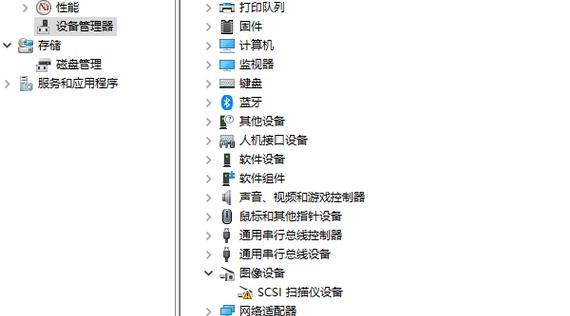 显卡存储容量怎么看？如何识别显卡型号？  第3张