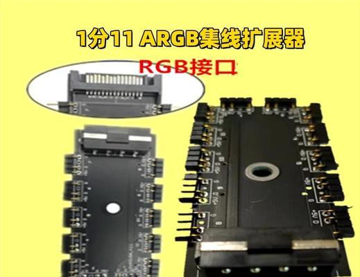 不用机箱cpu风扇怎么装？安装时的注意事项？  第2张