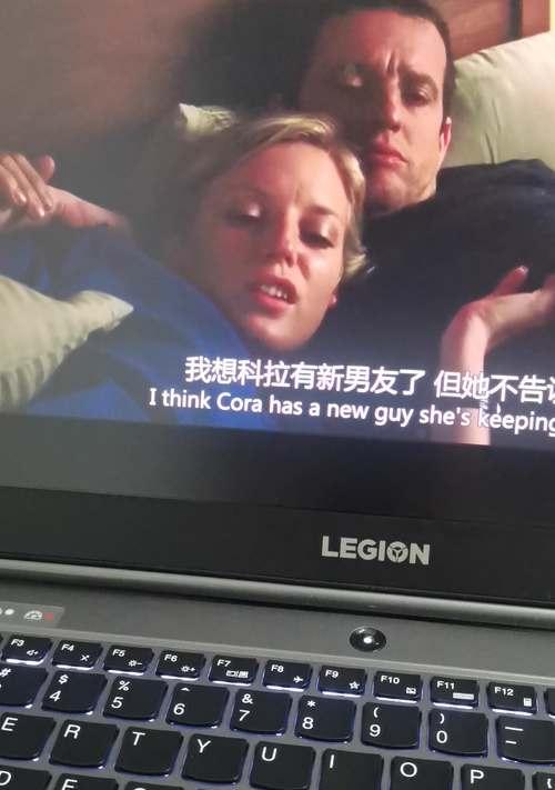 宏碁电脑关闭屏保模式的方法是什么？步骤复杂吗？  第2张