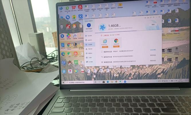 联想小新电脑f4键如何激活？操作中常见问题有哪些？  第2张