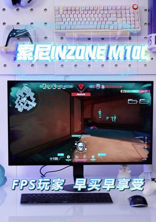 FSP玩家显示屏缺少支架的原因是什么？  第1张