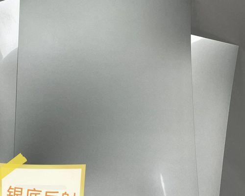 更换显示器偏光膜的步骤是什么？  第1张