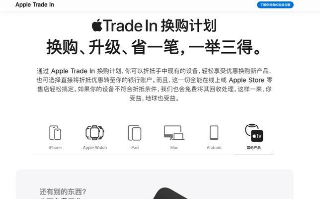数据线松动如何解决？有没有简单的方法？  第3张