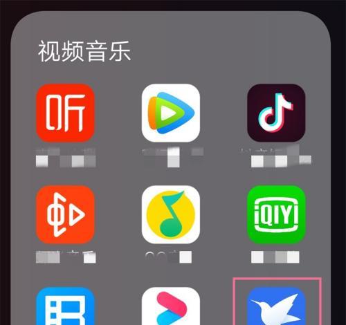 来喜投屏输入法下载步骤是什么？下载后如何使用？  第1张