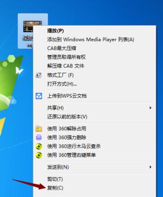 来喜投屏输入法下载步骤是什么？下载后如何使用？  第2张