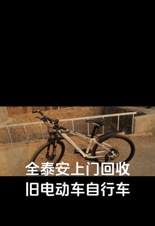 春节期间丢失电瓶车如何处理？报警后应采取哪些措施？  第2张