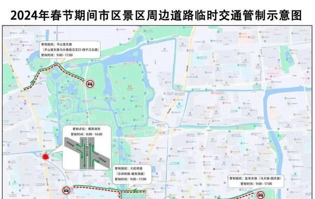 春节期间丢失电瓶车如何处理？报警后应采取哪些措施？  第3张