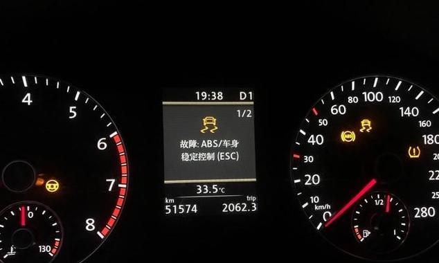 汽车显示屏亮但无声音怎么回事？如何解决？  第3张