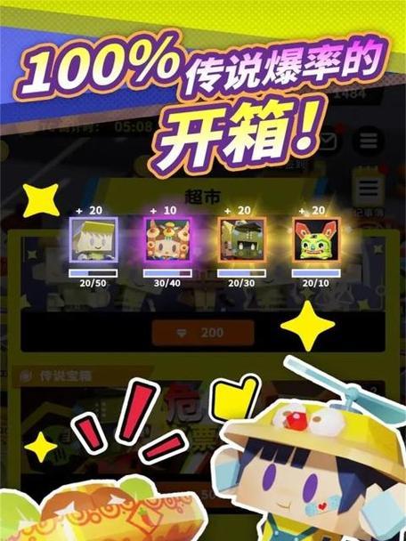 腾讯手机高清模拟器支持哪些游戏？如何下载？  第2张