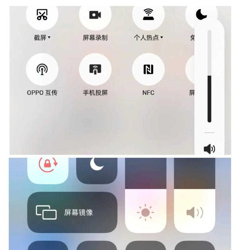 探岳24款手机投屏操作步骤？支持哪些设备？  第2张
