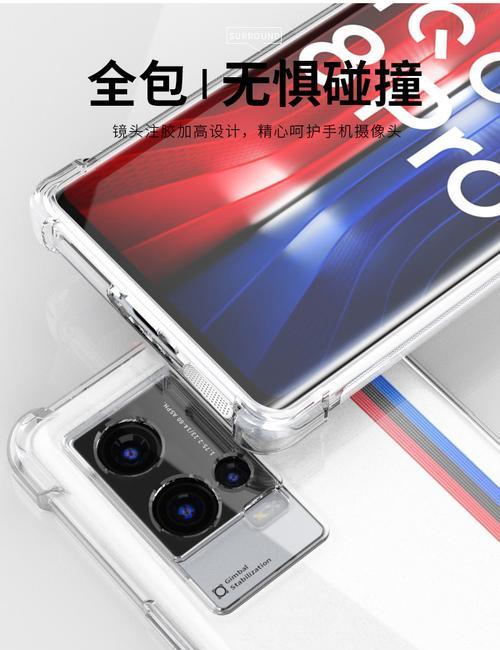 手机圆头孔转换器使用方法及常见问题解答？  第1张