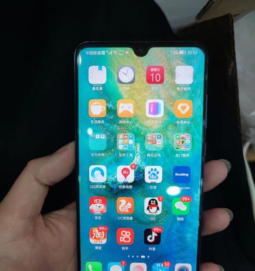 魅族手机信号接收能力表现如何？影响信号接收的因素有哪些？  第1张