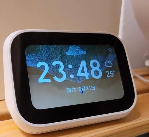 小爱音箱顶部灯光无法关闭的解决方法？如何避免此问题？  第3张