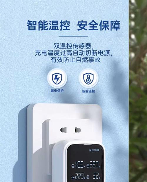 大艺充电转换器使用方法是什么？  第1张