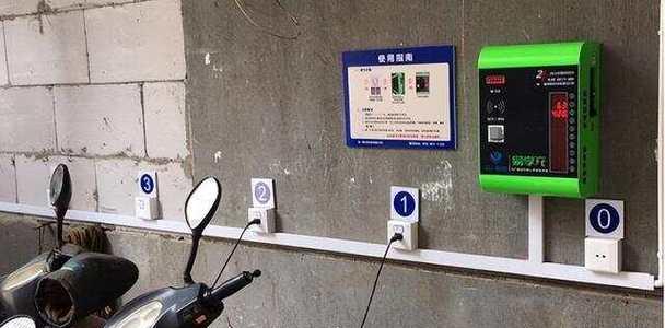 快捷电池电瓶车充电方法是什么？如何安全高效地充电？  第3张