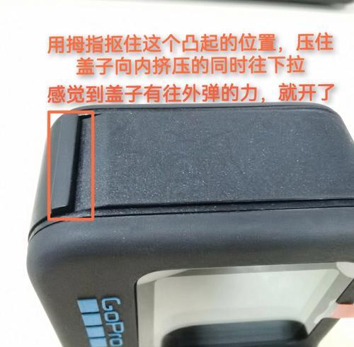 GoPro电池快速耗电的原因是什么？  第2张