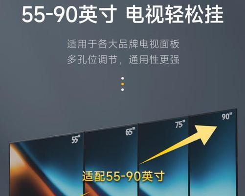 移动电视支撑设备有哪些选择？它们的优缺点是什么？  第2张