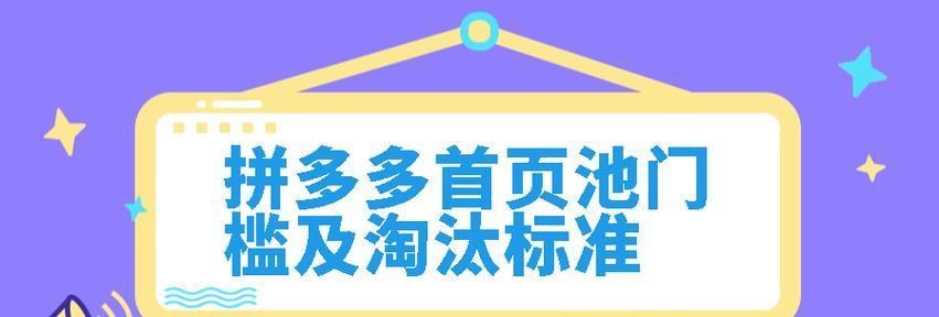 充电池被淘汰的原因是什么？  第3张