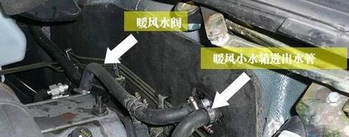 散热器漏水了怎么办？  第2张