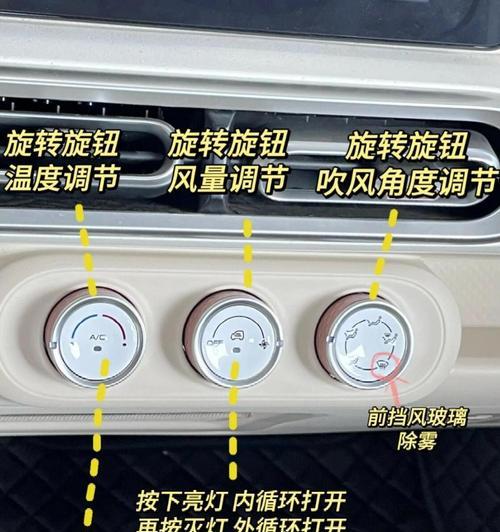 电瓶车变灯按钮怎么用？变灯按钮有哪些功能？  第1张
