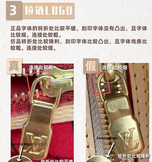 如何鉴别新买的苹果手机真伪？鉴别过程中应注意哪些细节？  第2张