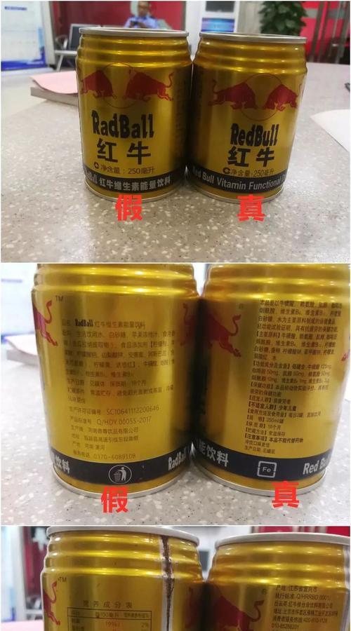 如何鉴别新买的苹果手机真伪？鉴别过程中应注意哪些细节？  第3张