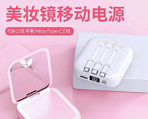 索爱蓝牙耳机防丢定位功能如何开启？  第1张
