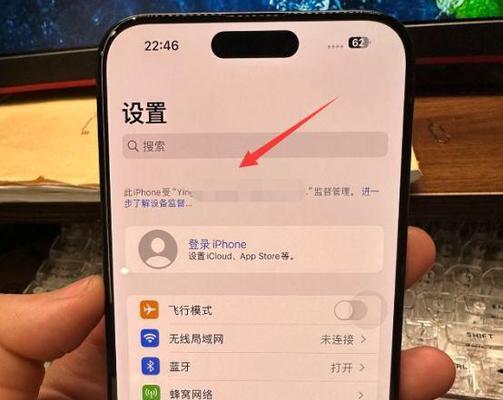 iphone15pro如何拒绝来电？拒绝来电过程中需要注意什么？  第1张