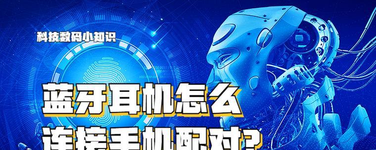 宏碁km416w键盘怎么配对？配对过程中需要注意什么？  第1张