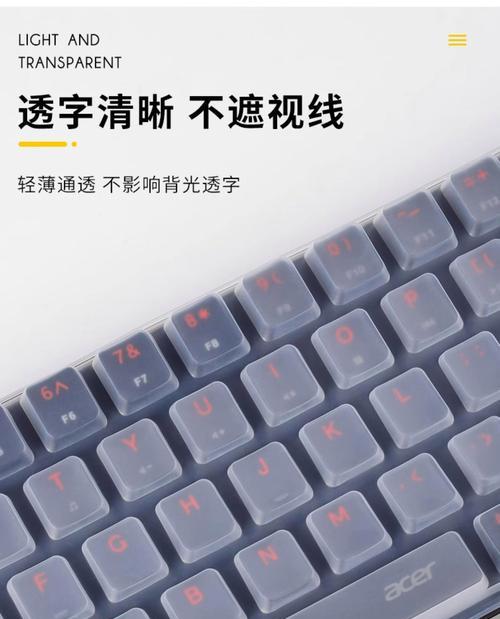 宏碁km416w键盘怎么配对？配对过程中需要注意什么？  第2张