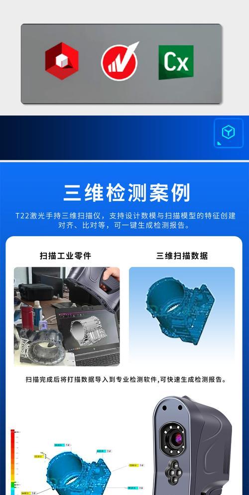 tq30打印机打印单据步骤是什么？  第3张