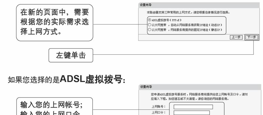 路由器怎么查型号的？如何查看路由器的型号？  第3张