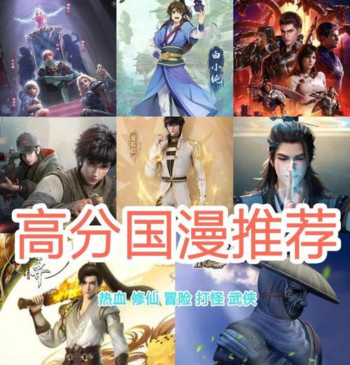 星辰转换器如何使用？刷怪效率提高方法是什么？  第2张