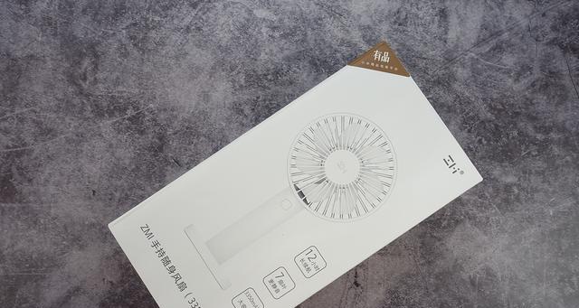 数据线小风扇的拆卸方法是什么？如何安全分离？  第1张