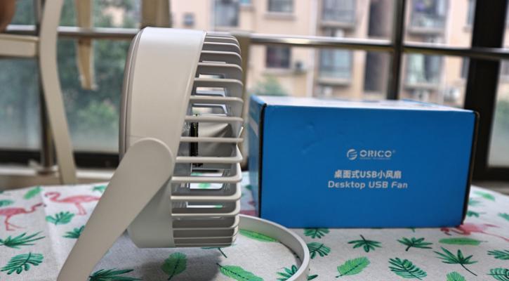 数据线小风扇的拆卸方法是什么？如何安全分离？  第3张