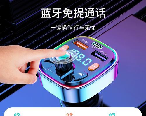 红魔蓝牙音箱只放音乐设置方法是什么？  第1张