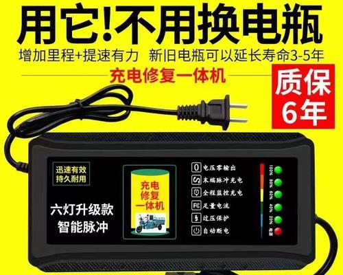 铅酸电池为什么会突然断电？铅酸电池断电的原因是什么？  第3张