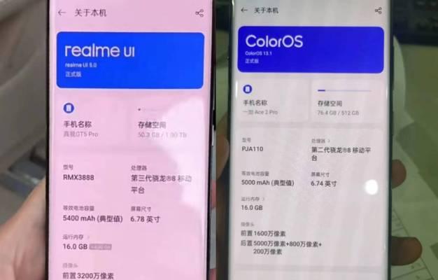 一加13的CPU设置方法是什么？设置后性能如何提升？  第3张