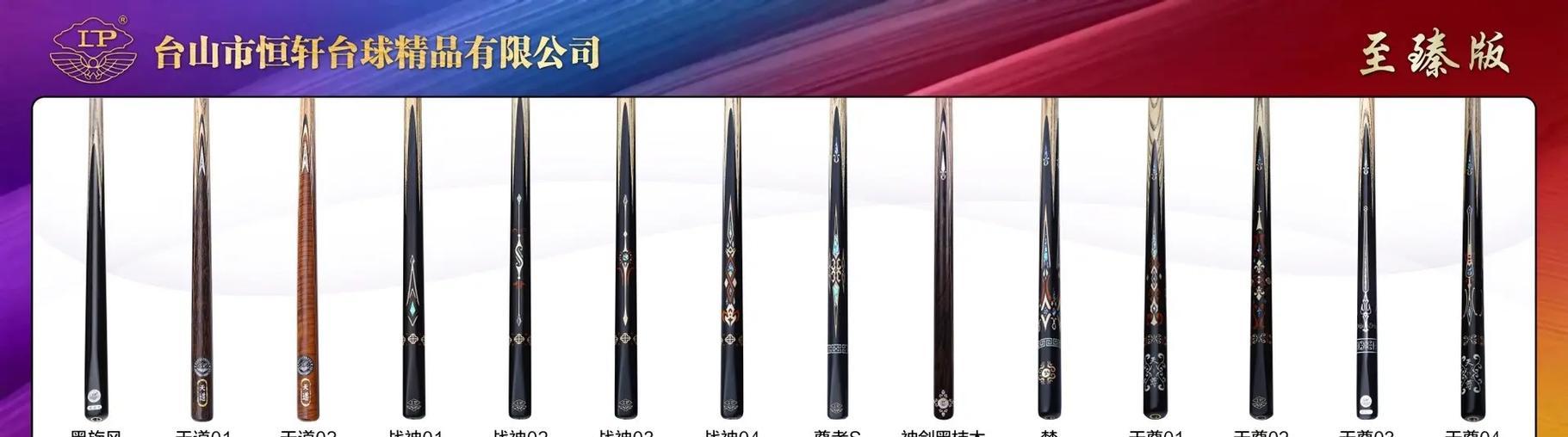 神之套散热器的拆卸步骤是什么？需要注意什么？  第2张