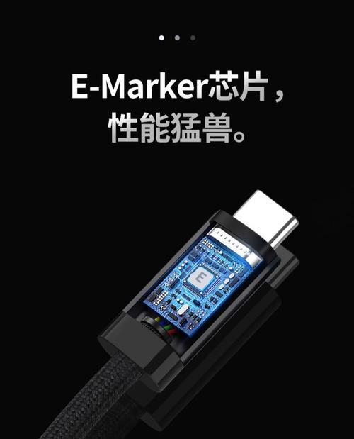 外接供电数据线如何正确连接？连接时应注意什么？  第1张