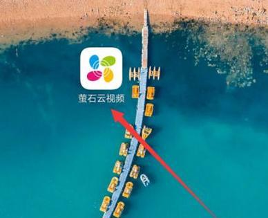 小米扇形键盘关闭方法是什么？如何快速操作？  第2张