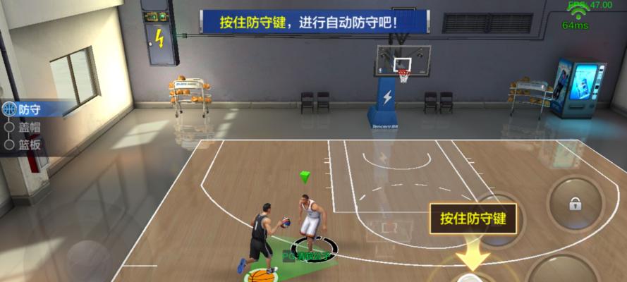 小米扇形键盘关闭方法是什么？如何快速操作？  第3张