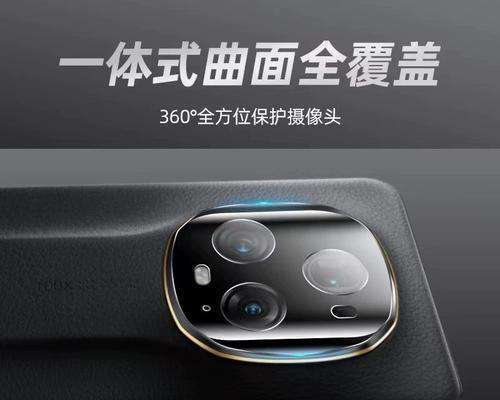 数码相机后置摄像头如何更换？更换后会影响拍照效果吗？  第2张