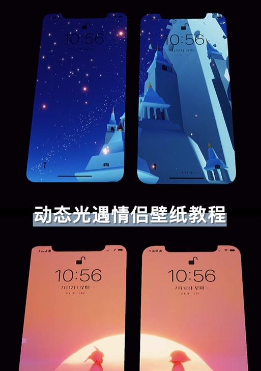 联想小新网易云音乐全屏操作教程是什么？  第1张