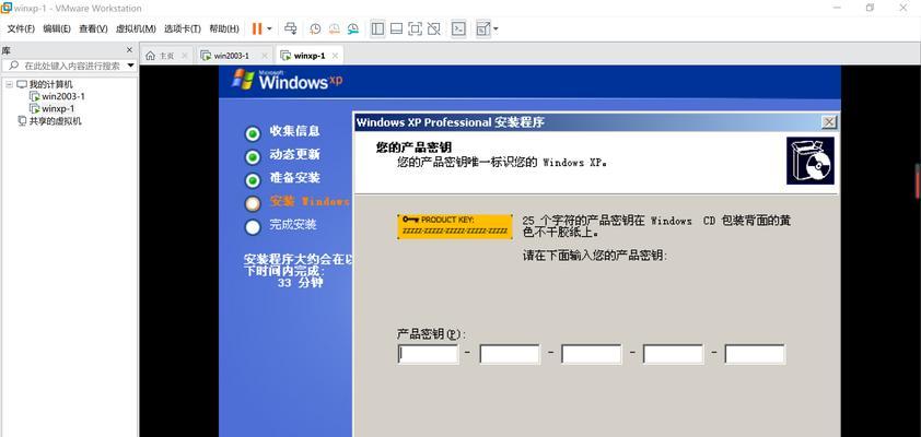 xp系统桌面壁纸照片如何彻底删除？删除xp系统壁纸照片的步骤是什么？  第1张