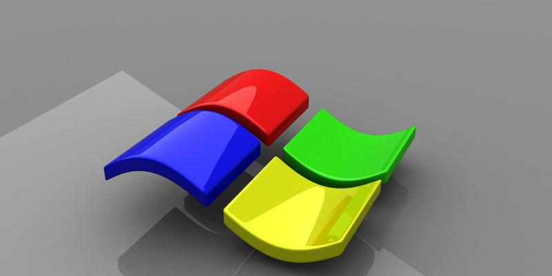 xp系统桌面壁纸照片如何彻底删除？删除xp系统壁纸照片的步骤是什么？  第3张